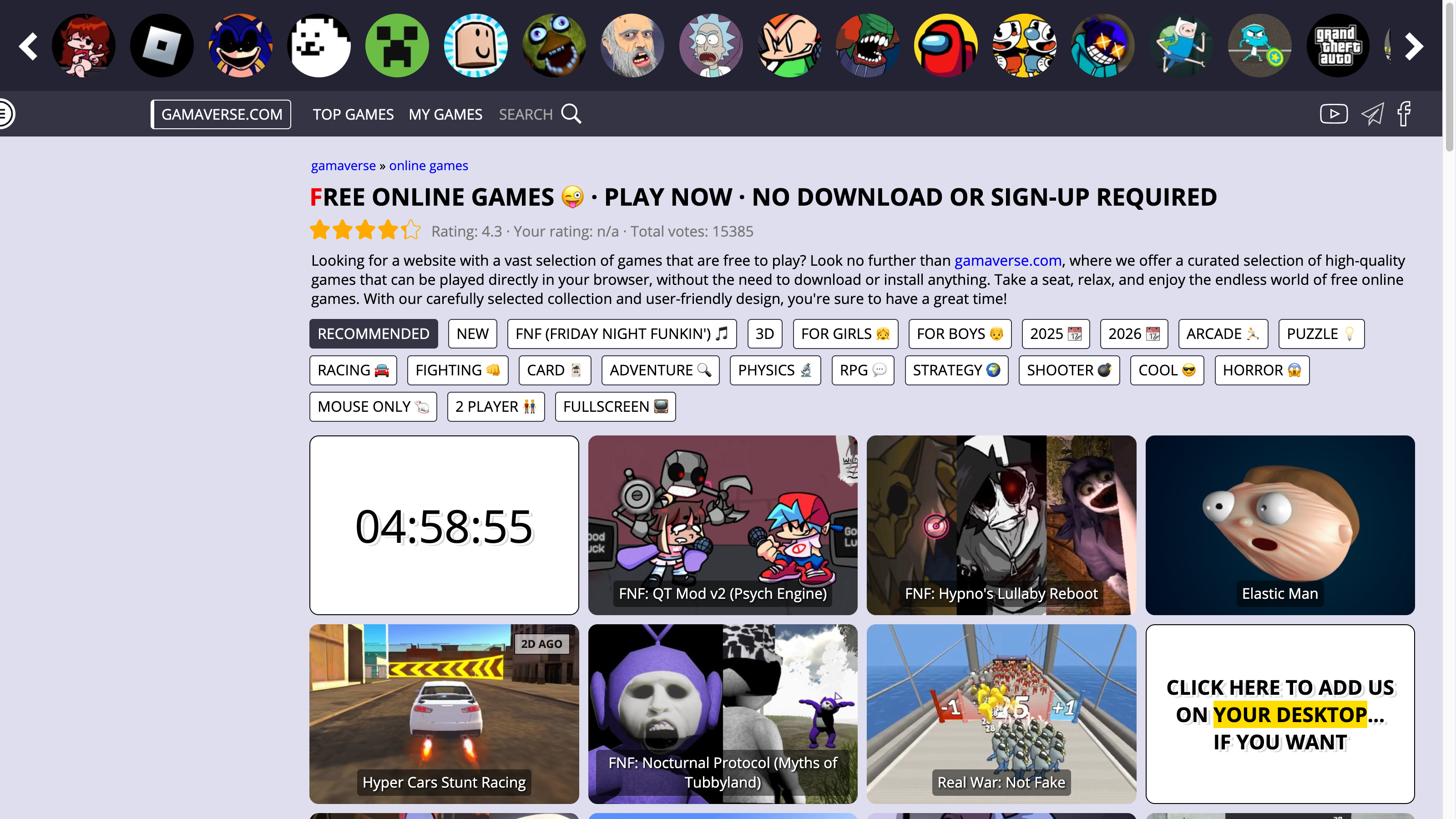 Gamaverse